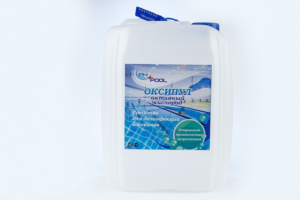 Оксипул__5л