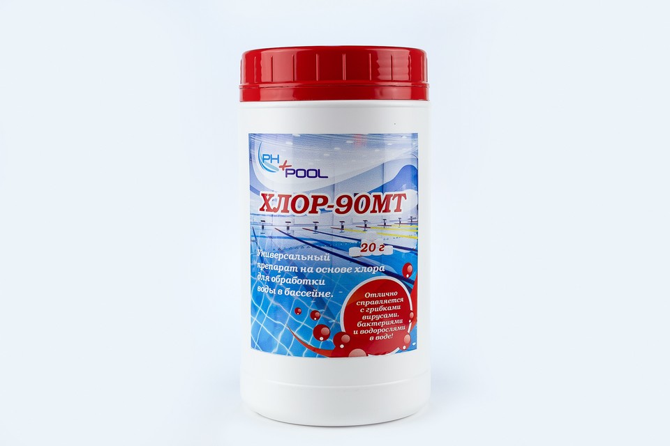 Хлор-90МТ-20г-1кг