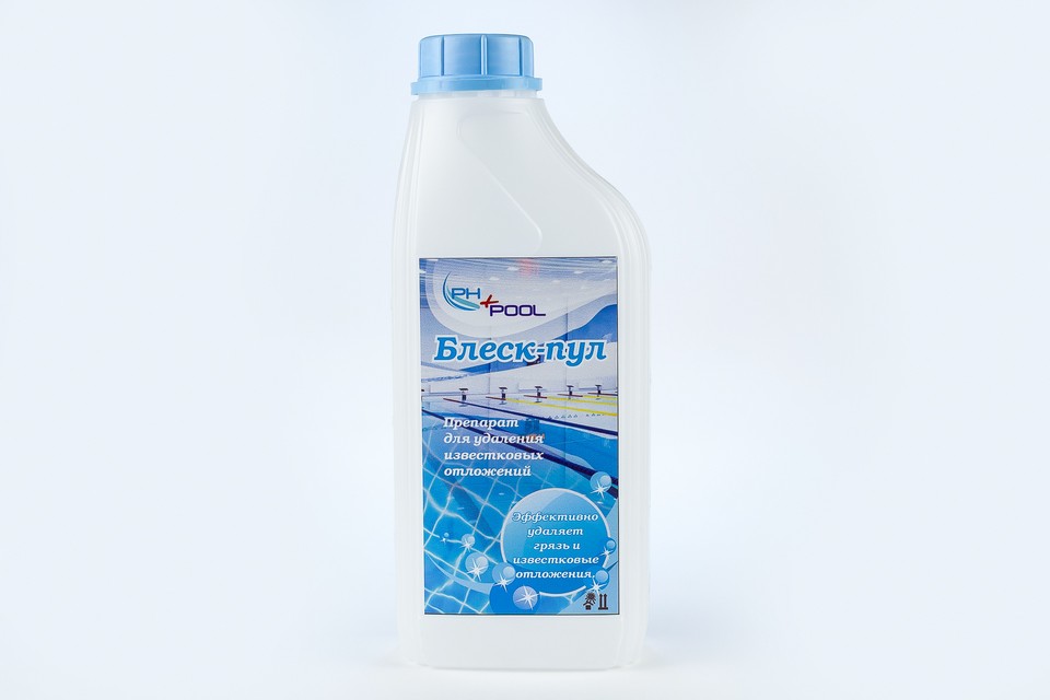 Блеск-пул-1л