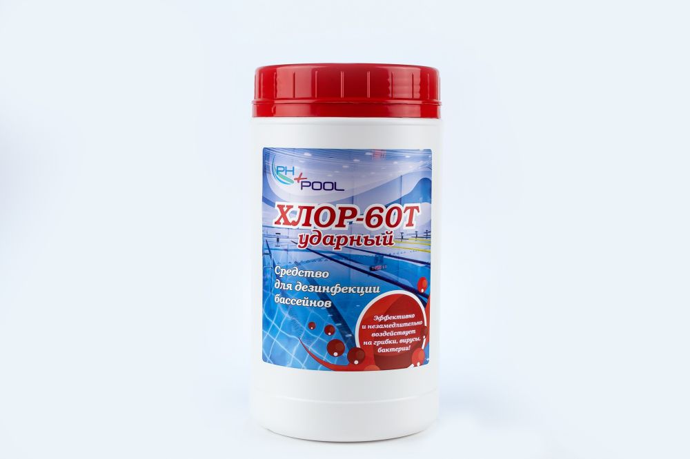 Хлор-60Т-ударный-1кг
